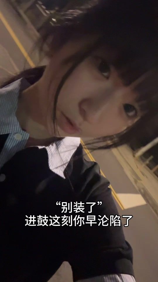TikTok video thumbnail by lyt._517