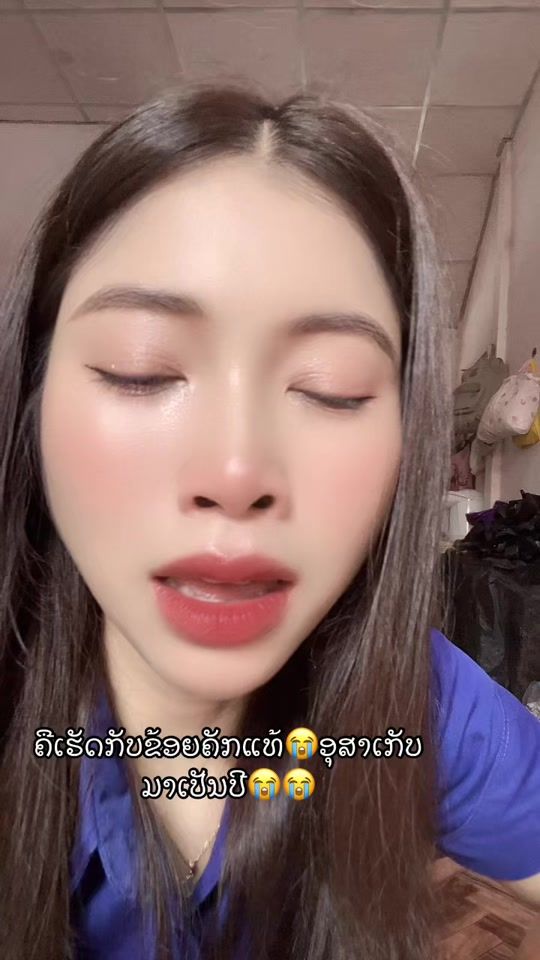 TikTok video thumbnail by p_him888