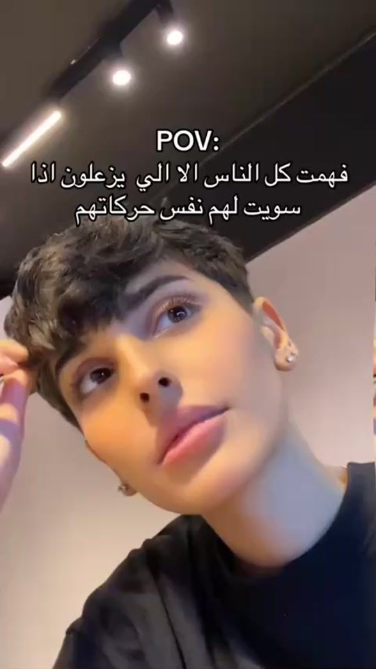 TikTok video thumbnail by ms115r