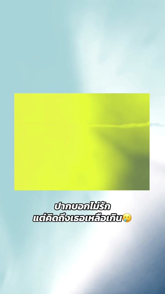 TikTok video thumbnail by bosspt.26