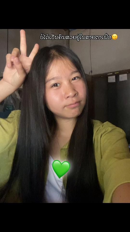 TikTok video thumbnail by user4065020709622