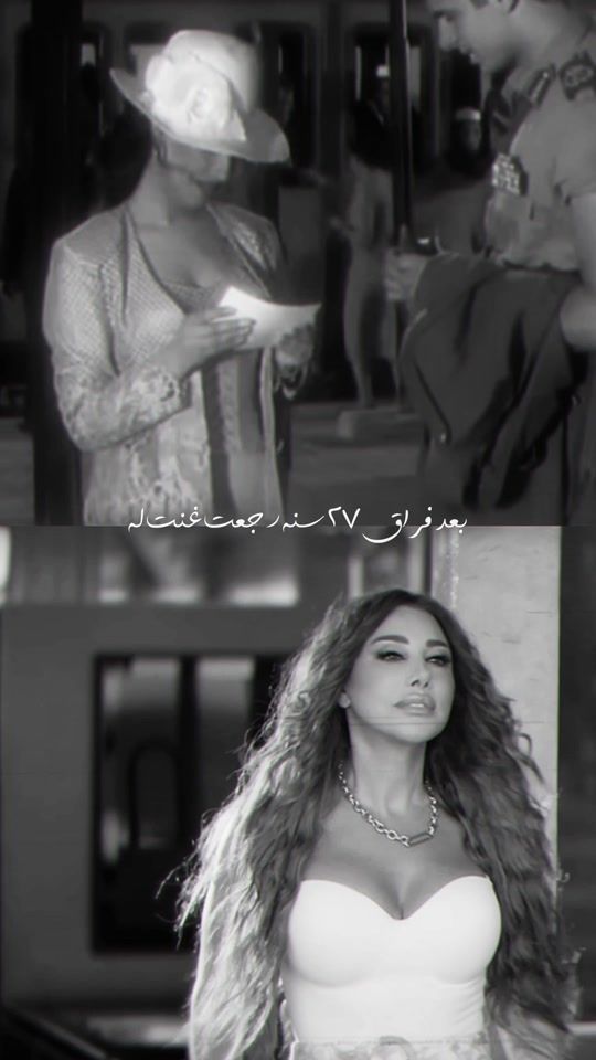 TikTok video thumbnail by najwakaram