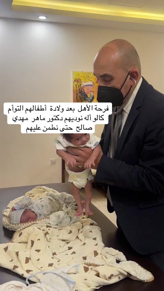 TikTok video thumbnail by dr__maher80