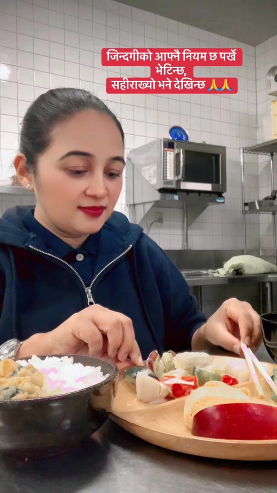 TikTok video thumbnail by priyakc06