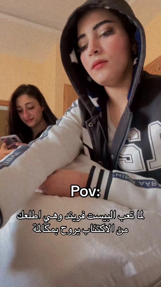 TikTok video thumbnail by besan_abood12