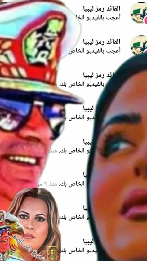 TikTok video thumbnail by gazoom69