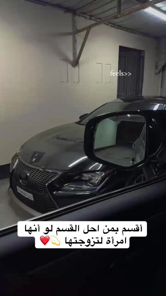 TikTok video thumbnail by husain.rcf