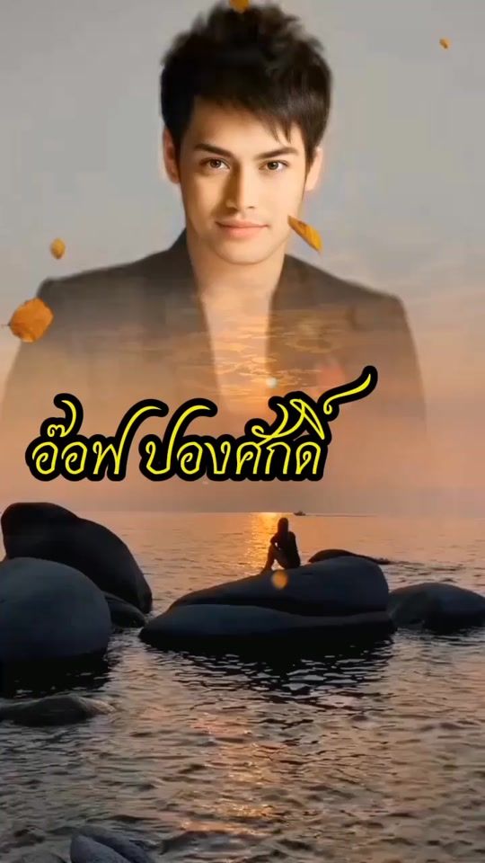 TikTok video thumbnail by donsomhongsity46.com
