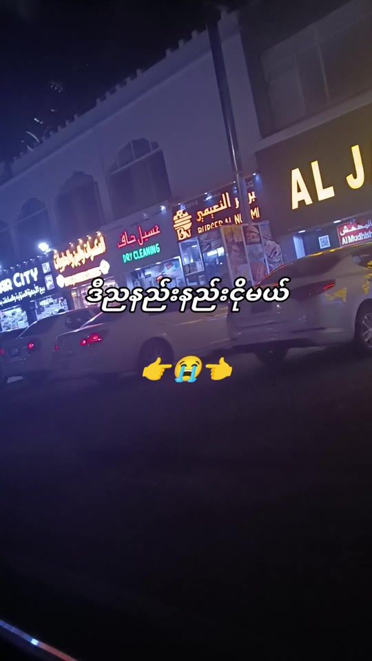 TikTok video thumbnail by may466626