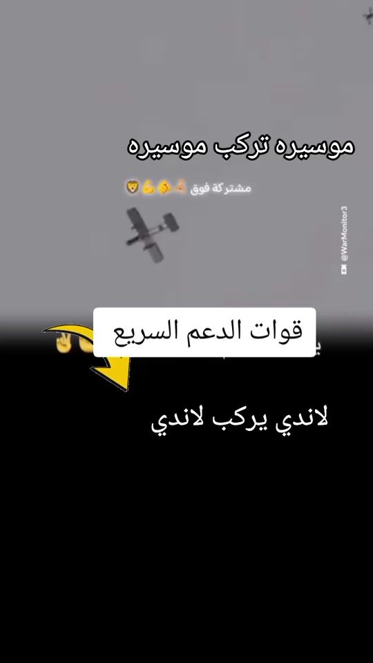 TikTok video thumbnail by user85136225938520