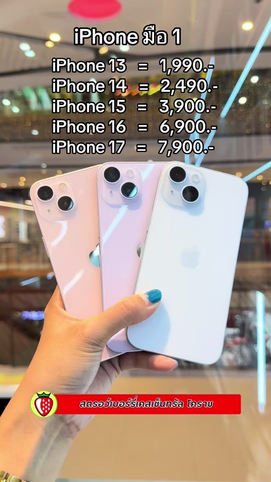 TikTok video thumbnail by skyline_pjd
