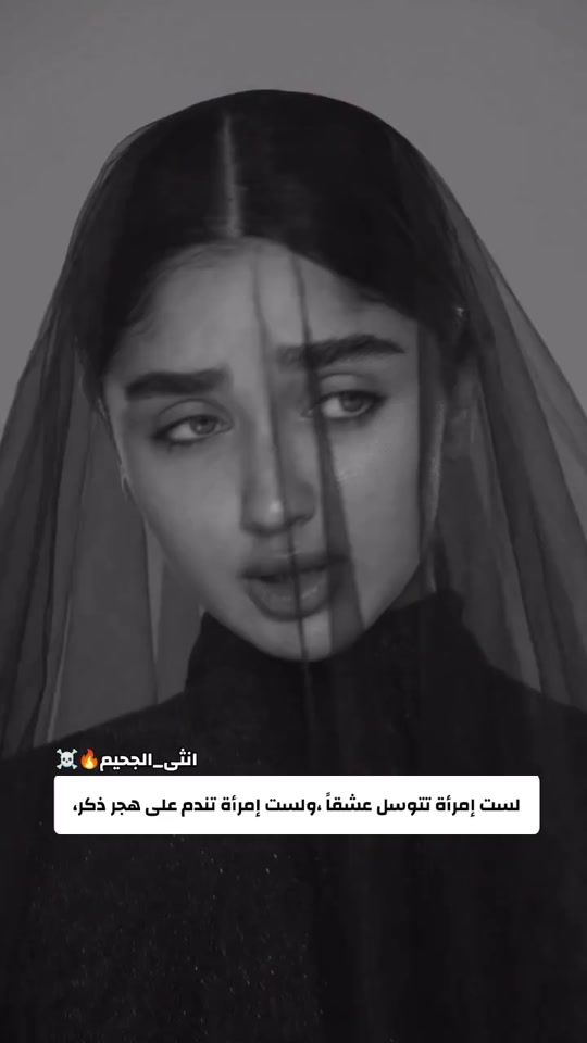 TikTok video thumbnail by princess__maya_1