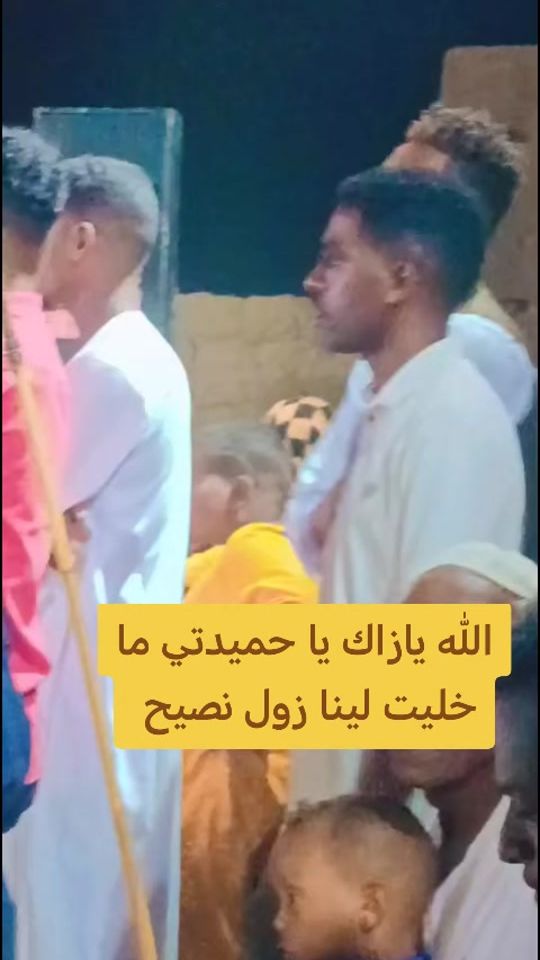TikTok video thumbnail by abdoabdalgadirham