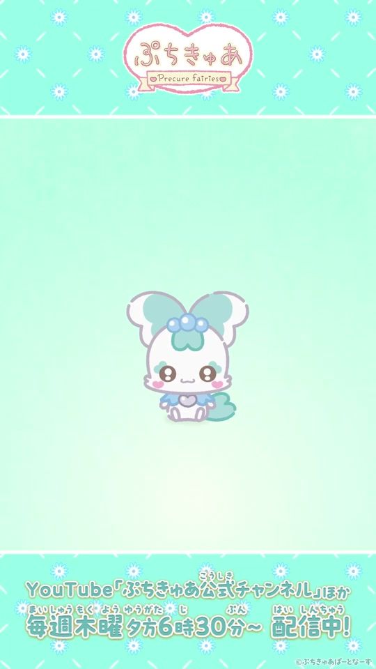TikTok video thumbnail by precure_official