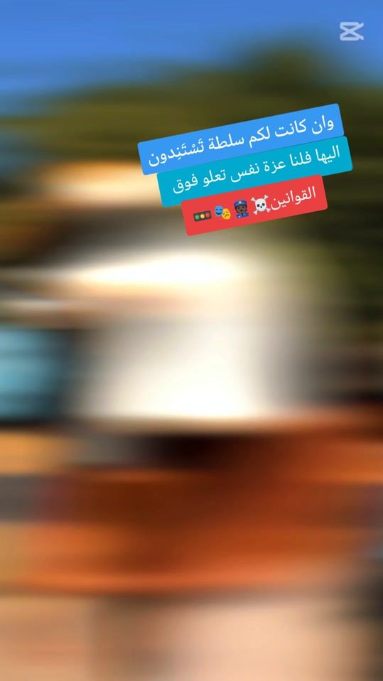 TikTok video thumbnail by ereg98_6