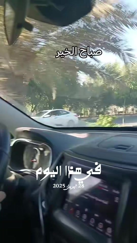 TikTok video thumbnail by sosa_33s