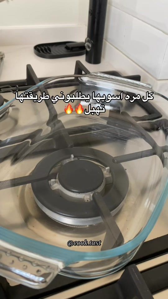 TikTok video thumbnail by cook.tast
