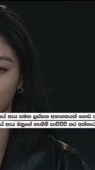 TikTok video thumbnail by drama__lovers