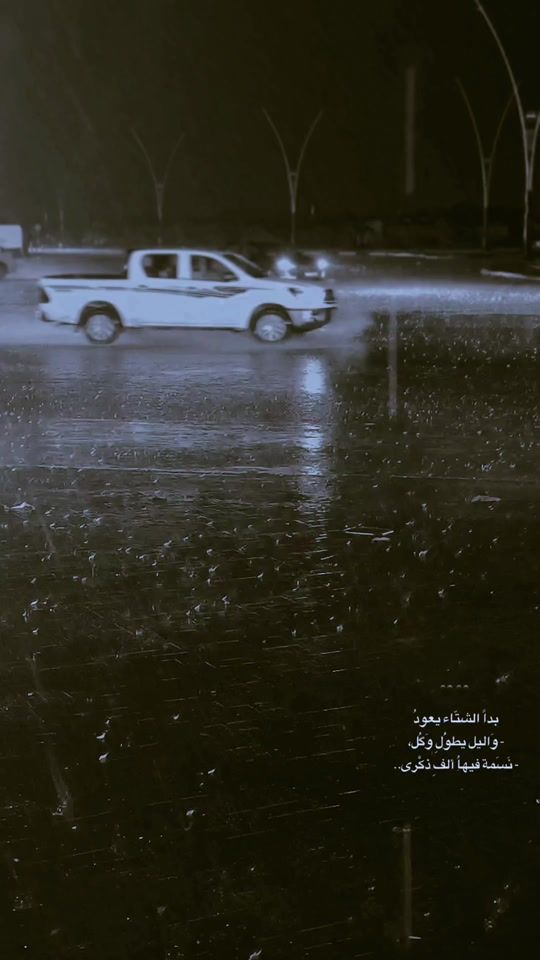 TikTok video thumbnail by 92.hm