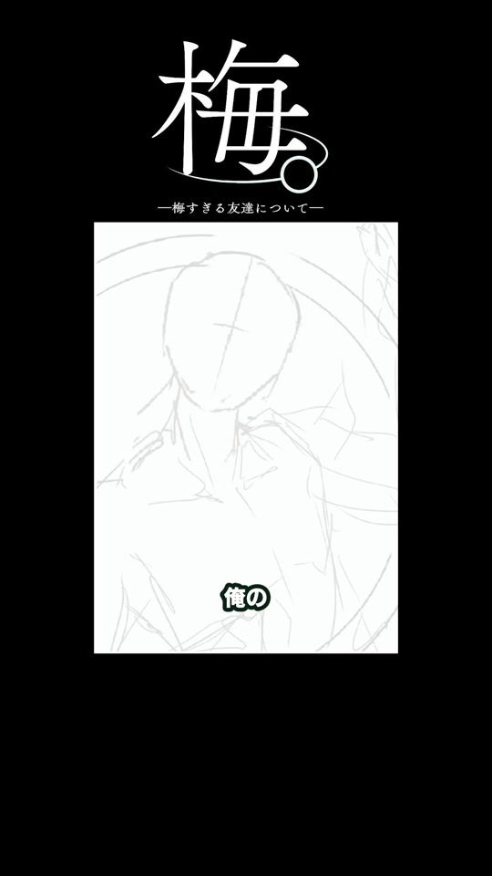 TikTok video thumbnail by suchi_paint