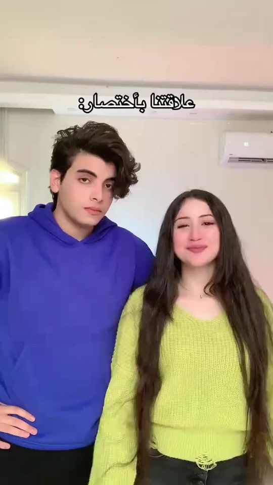 TikTok video thumbnail by mena.heart