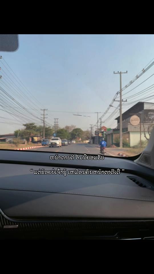 TikTok video thumbnail by useri7snvhmfvp