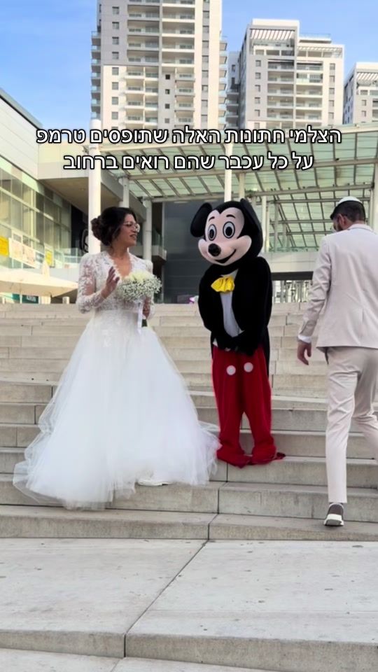 TikTok video thumbnail by c.game_ashkelon