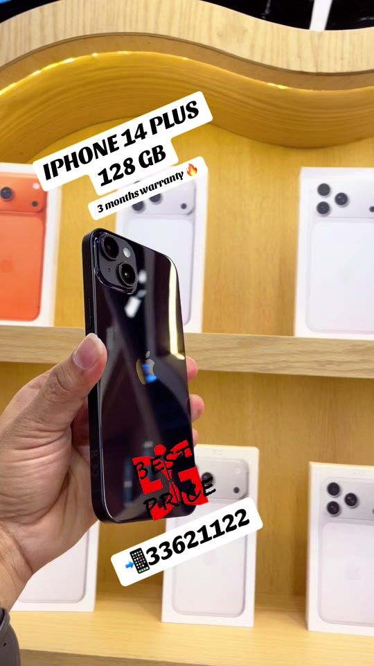 TikTok video thumbnail by istarbahrain