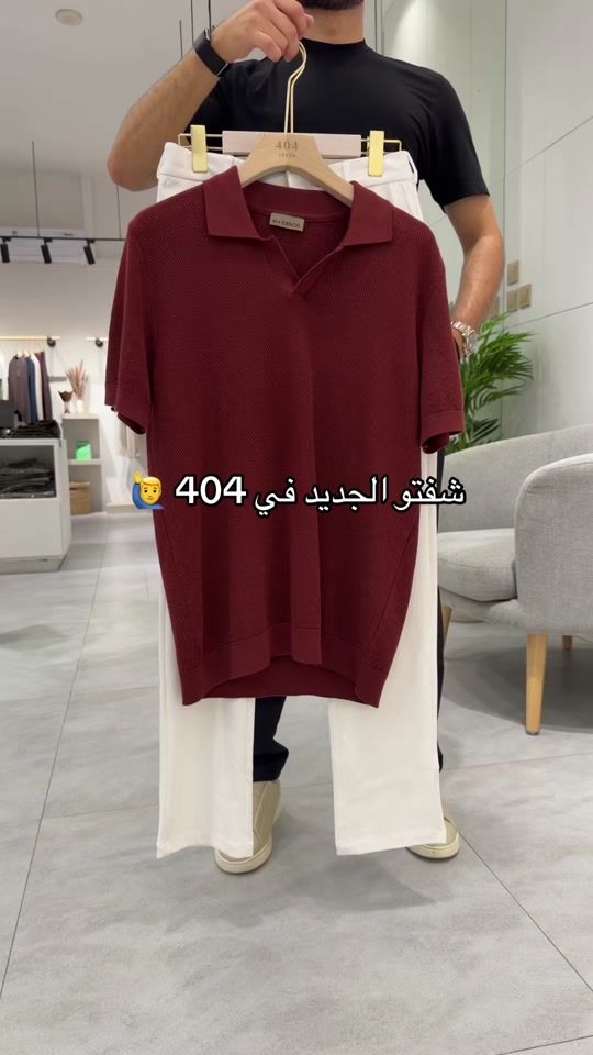 TikTok video thumbnail by 404error.ae