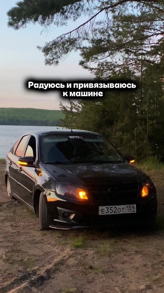 TikTok video thumbnail by bayan_352_