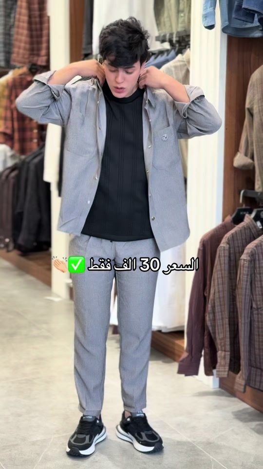 TikTok video thumbnail by miqdad581