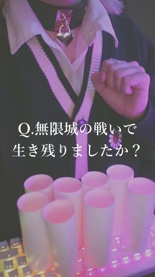 TikTok video thumbnail by shopikun01