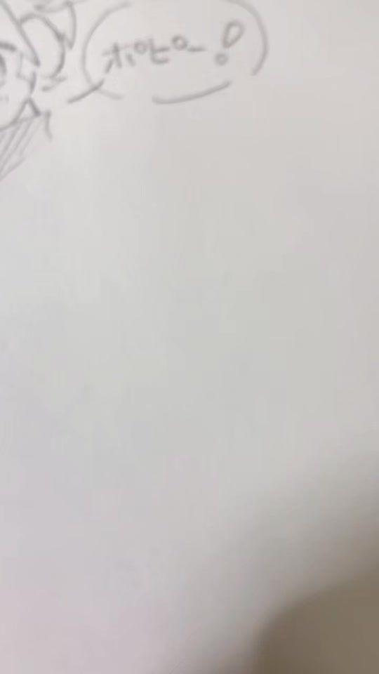 TikTok video thumbnail by user468058009810