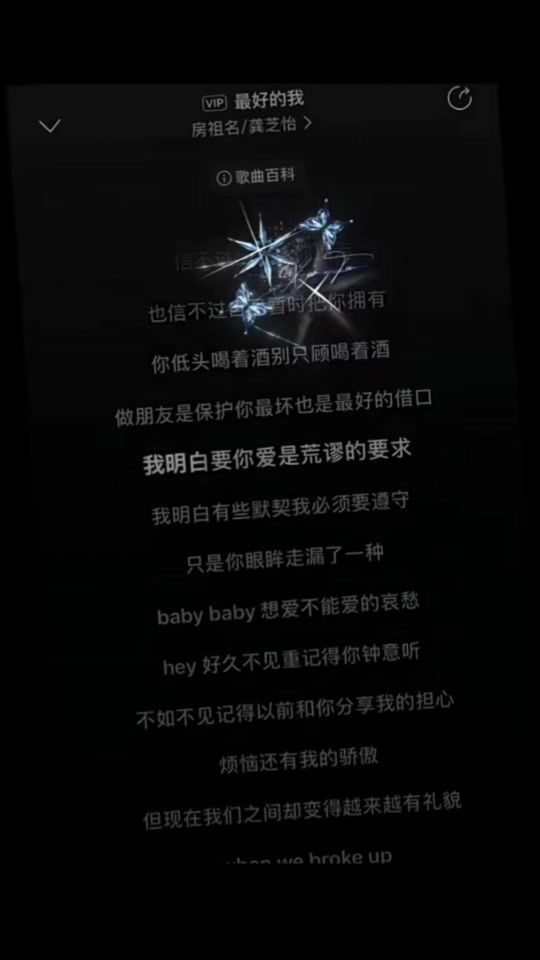 TikTok video thumbnail by .tw_nb666