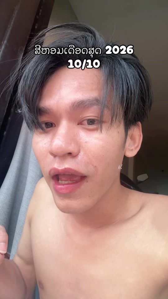 TikTok video thumbnail by ai_phout