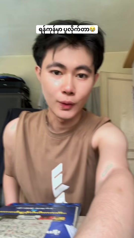 TikTok video thumbnail by minhtet202