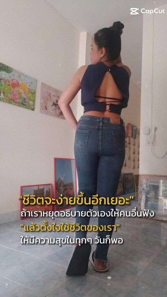 TikTok video thumbnail by namfonsutawee
