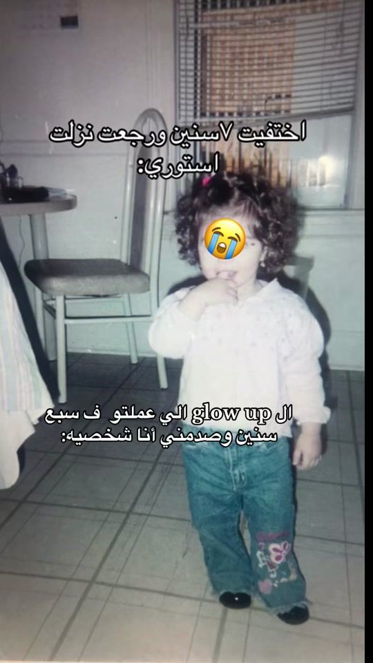 TikTok video thumbnail by reto6810