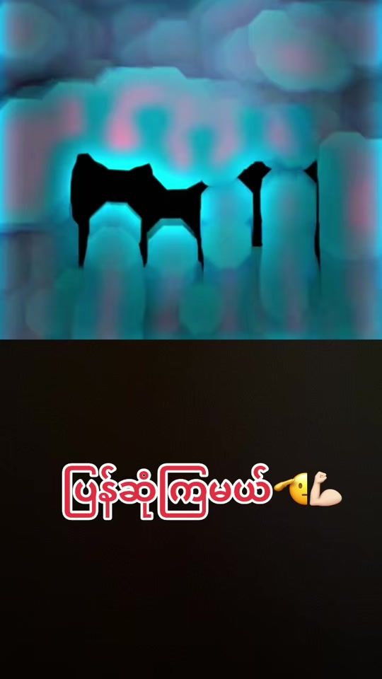 TikTok video thumbnail by tanntannlay.th7