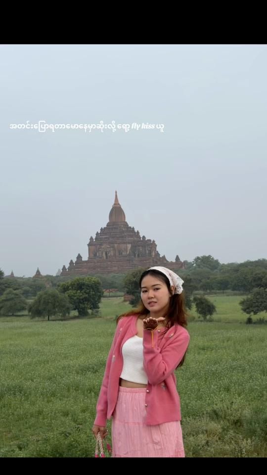 TikTok video thumbnail by ngwesanthwin