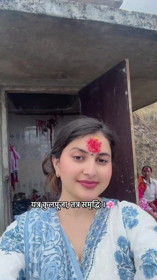 TikTok video thumbnail by binam_kandel