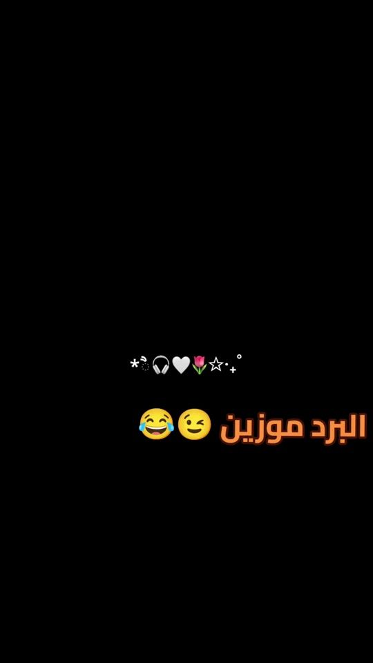 TikTok video thumbnail by bntalkabr.www