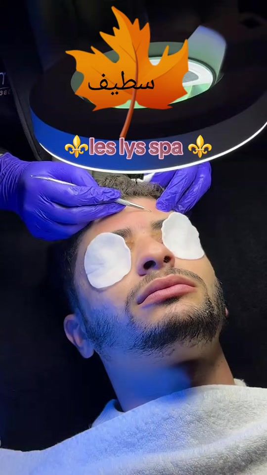 TikTok video thumbnail by leslysspa