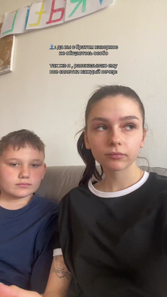 TikTok video thumbnail by klimmaaaaa