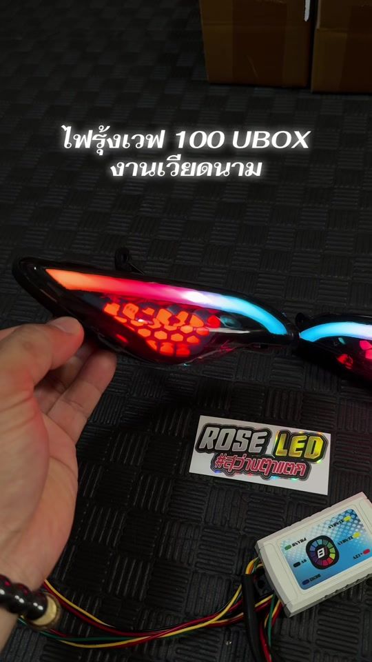 TikTok video thumbnail by rose_led999