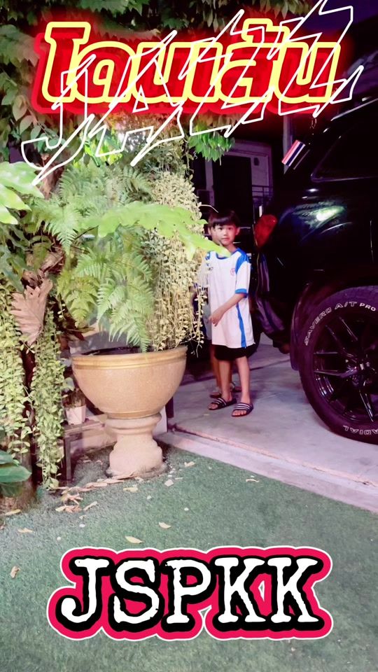 TikTok video thumbnail by toikajai