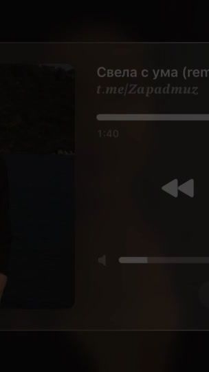 TikTok video thumbnail by .spotiffff.v