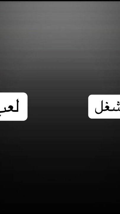 TikTok video thumbnail by treding.21