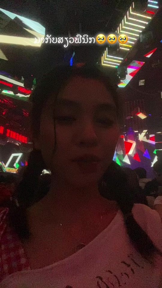 TikTok video thumbnail by kt1381