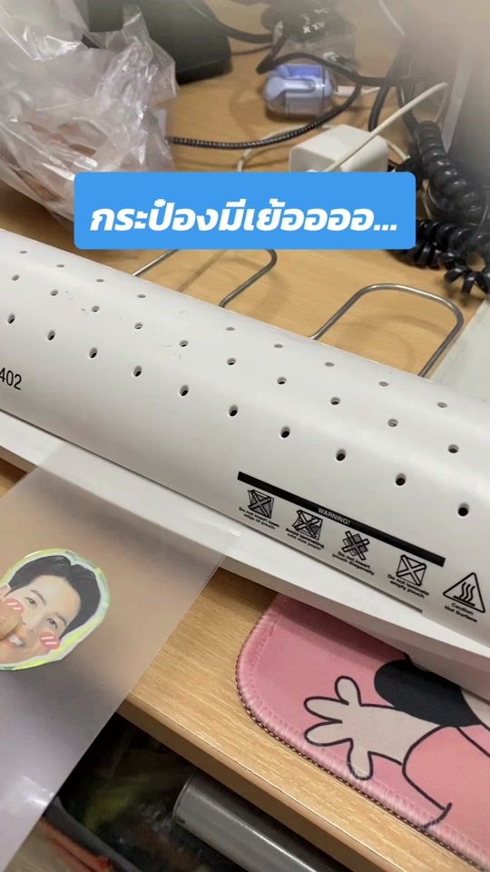 TikTok video thumbnail by gamyui_b